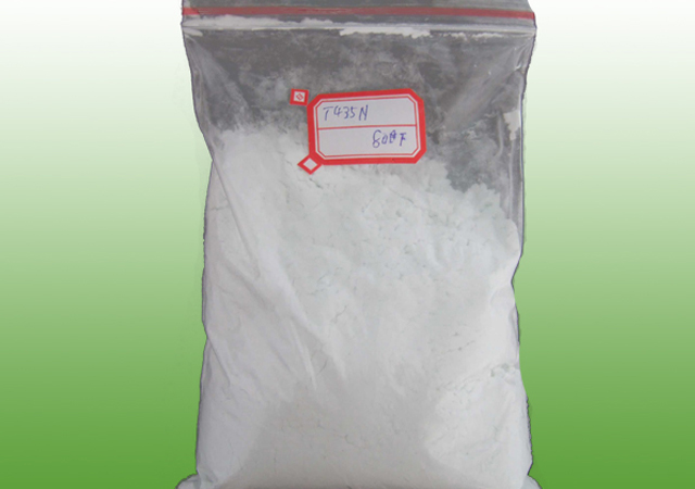 80目玻璃纤维磨碎粉
